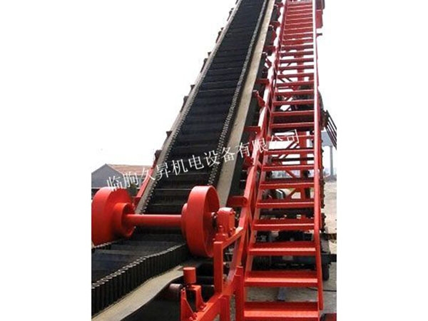大傾角皮帶輸送機(jī)